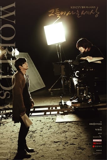 明星黑料《蘑菇视频电脑版》免费在线观看